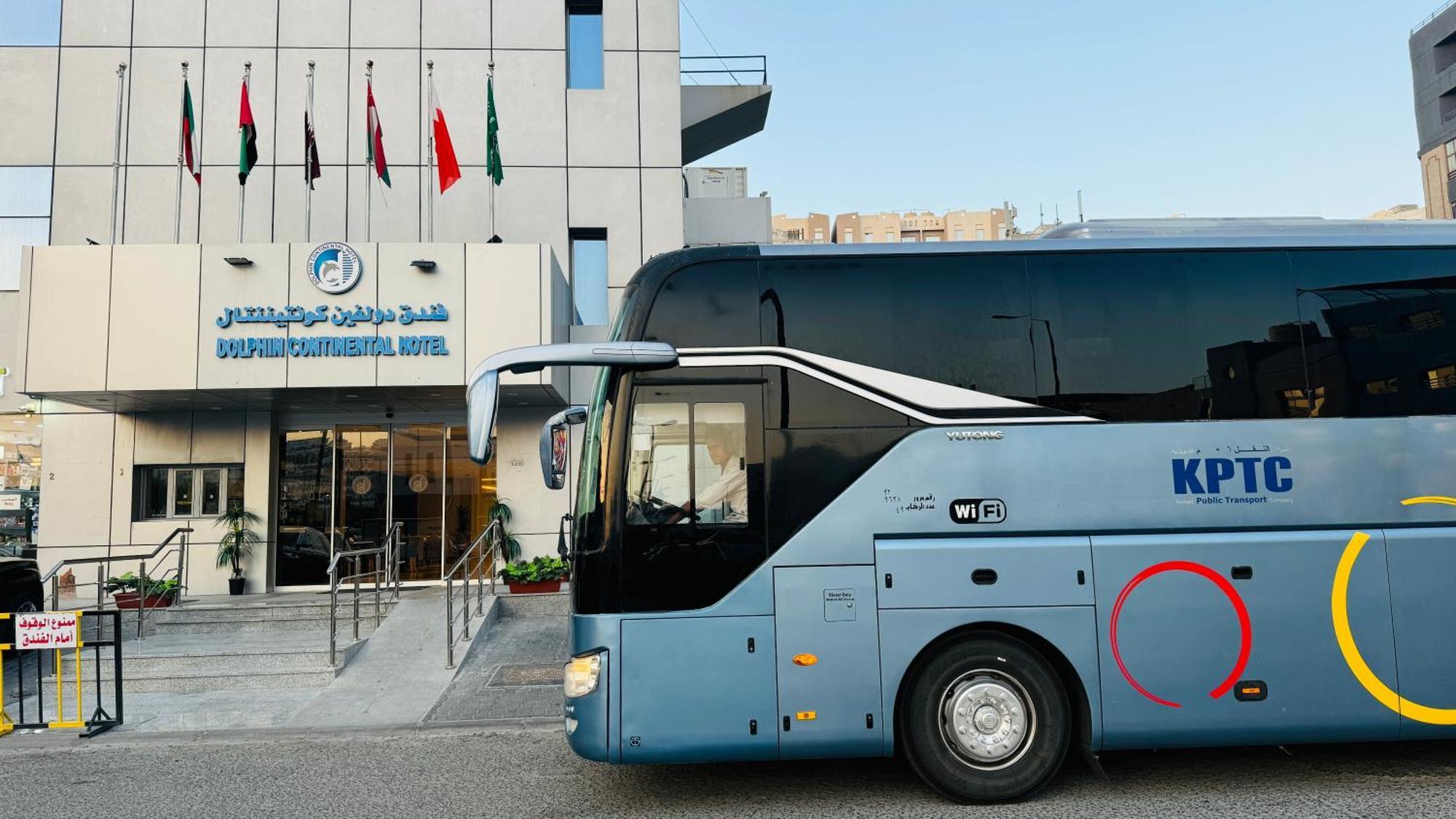 Dolphin Continental Hotel Кувейт Экстерьер фото