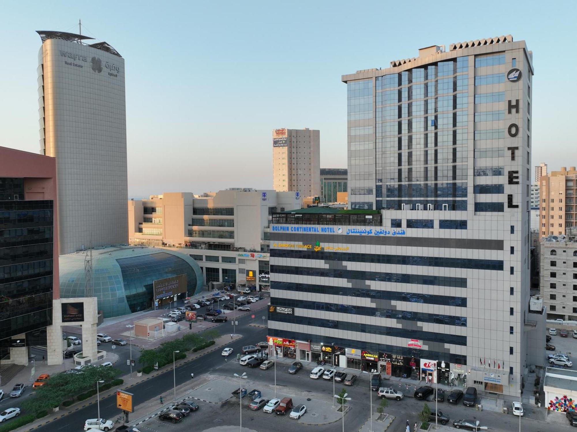Dolphin Continental Hotel Кувейт Экстерьер фото